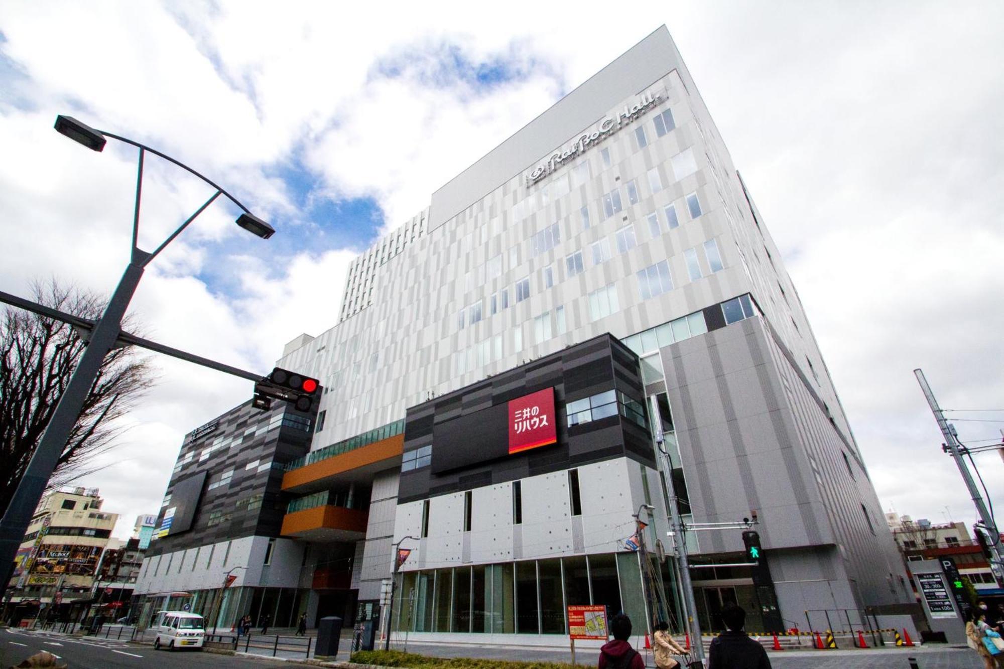 Hotel Ref Omiya By Vessel Saitama